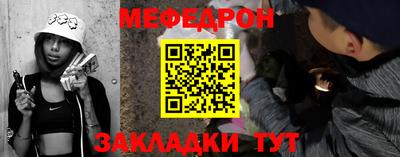 apvp Вышний Волочёк