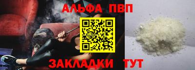 jwh Балашиха
