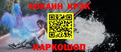 jwh Балашиха