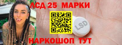 jwh Балашиха