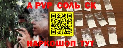 jwh Балашиха