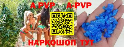 jwh Балашиха