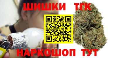 jwh Балашиха