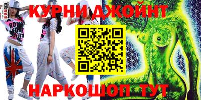герыч Вязники