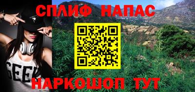 ALPHA-PVP Балаково