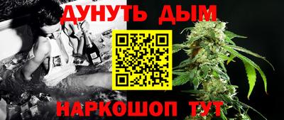 ALPHA-PVP Балаково