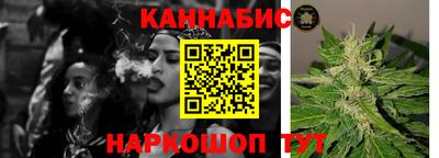 ALPHA-PVP Балаково
