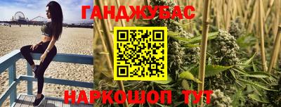 ALPHA-PVP Балаково