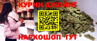 ALPHA-PVP Балаково