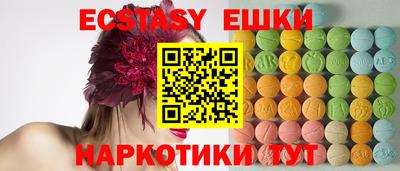 jwh Балашиха