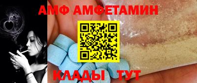jwh Балашиха