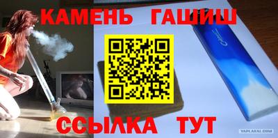 jwh Балашиха