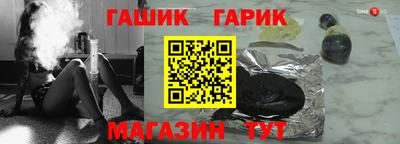 ALPHA-PVP Балаково