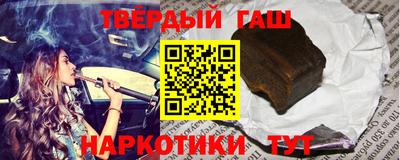 jwh Балашиха