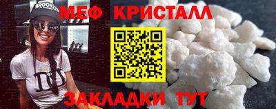 jwh Балашиха