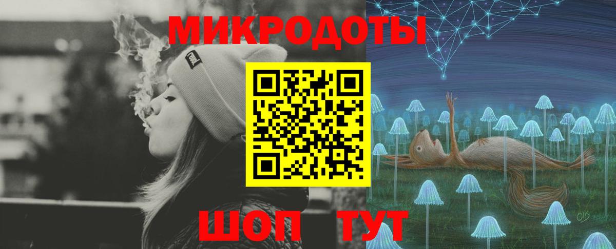 Галлюциногенные грибы прущие грибы  Псилоцибиновые грибы Psilocybine cubensis  Джанкой  Вход с VPN 